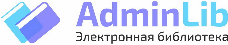 Казахстанско-Российский Медицинский Университет